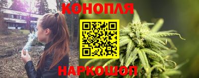 мефедрон VHQ Балашиха