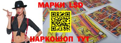 кокс Балахна
