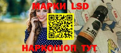 гашиш Балаково