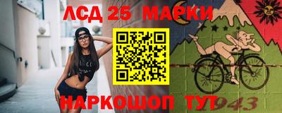 мефедрон VHQ Балашиха