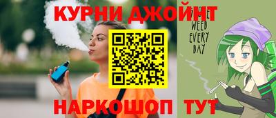 гашиш Балаково