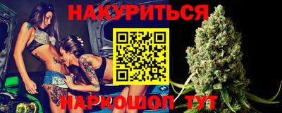 мефедрон VHQ Балашиха