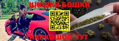 мефедрон VHQ Балашиха