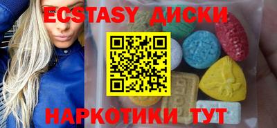 мефедрон VHQ Балашиха
