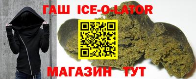 мефедрон VHQ Балашиха