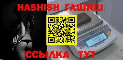 мефедрон VHQ Балашиха