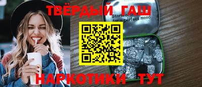мефедрон VHQ Балашиха