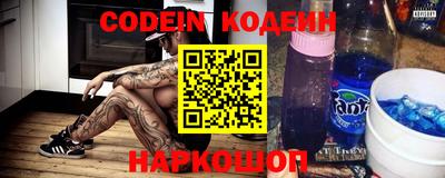 мефедрон VHQ Балашиха